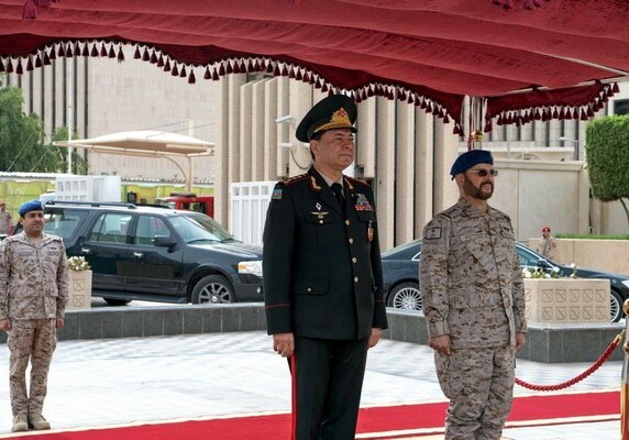 Азербайджан и Саудовская Аравия обсудили вопросы сотрудничества в военной сфере (Фото)