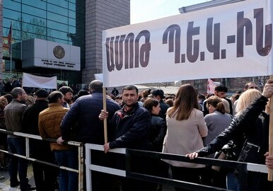 В Ереване проходит акция протеста сотрудников компании «Спайка» (Видео-Обновлено)