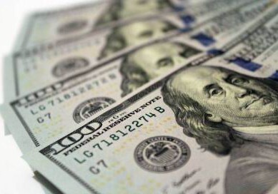 ЦБА установил курс доллара на 9 апреля