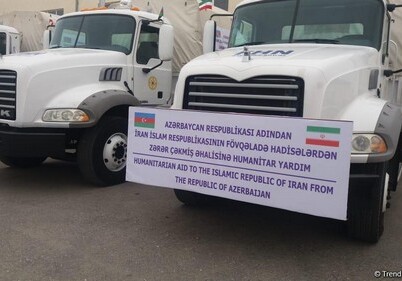 Азербайджан направил в Иран гуманитарную помощь на 950 тыс. манатов (Фото)