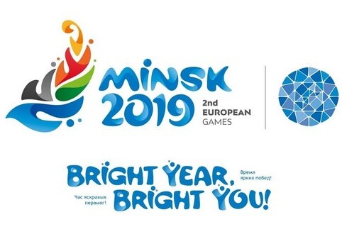 Во II Европейских играх примут участие 85 азербайджанских спортсменов