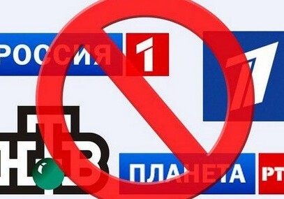 В Армении предлагают ограничить трансляцию российских телеканалов