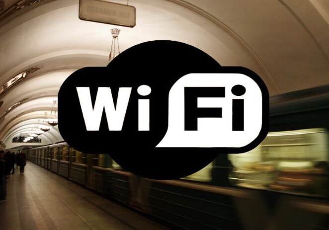 В «Бакинском метрополитене» может появиться Wi-Fi