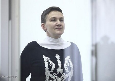 Надежда Савченко вышла на свободу