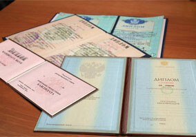 В Азербайджане выявляются фальшивые иностранные дипломы