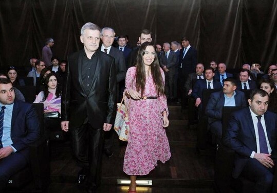 Лейла Алиева приняла участие в церемонии презентации документального фильма «Шахдаг. Царь-гора» (Фото)