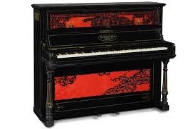 Фортепиано, на котором играл Джон Леннон, ушло с молотка за $575 тыс. 
