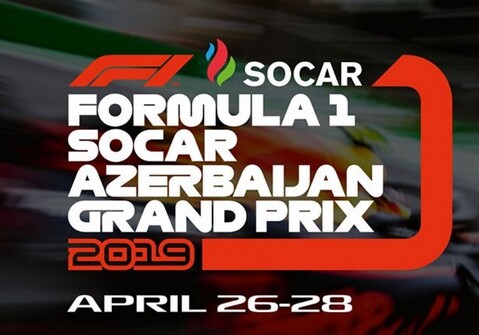 SOCAR стал новым титульным спонсором Гран-при Азербайджана «Формула-1»