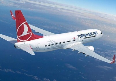 Turkish Airlines будет совершать полеты в Габалу