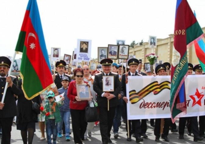 9 мая в Армении и на оккупированных азербайджанских землях готовят провокацию против нашей страны