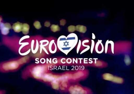 Боевики пообещали сорвать «Евровидение» в Израиле