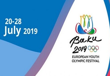 Армения не будет участвовать в Европейском юношеском олимпийском фестивале в Баку