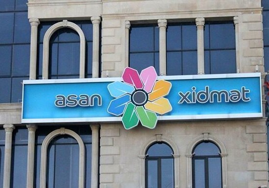 Центры ASAN Xidmət и ASAN Kommunal завтра не будут работать