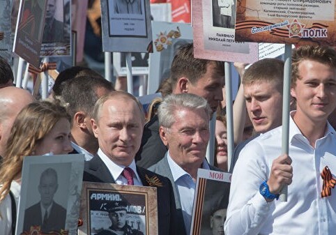 Путин принял участие в шествии «Бессмертного полка» в Москве (Фото)