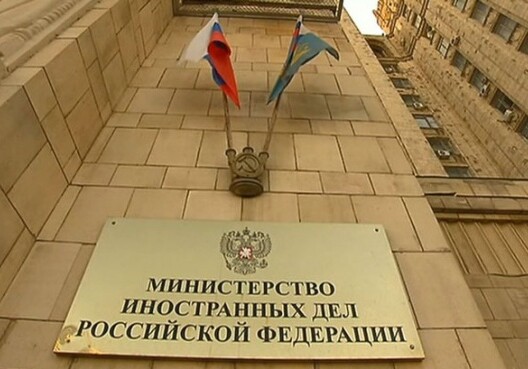 МИД России осудил Республиканскую партию Армении за героизацию Нжде, а партию «Сасна Црер» – за националистическую ориентацию
