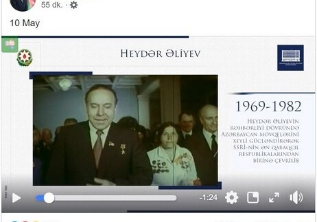 Президент Азербайджана поделился в Facebook роликом, посвященным 96-летию Гейдара Алиева (Видео)