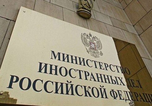 Москва продолжит активное содействие в поиске компромиссных развязок в карабахском урегулировании – МИД РФ