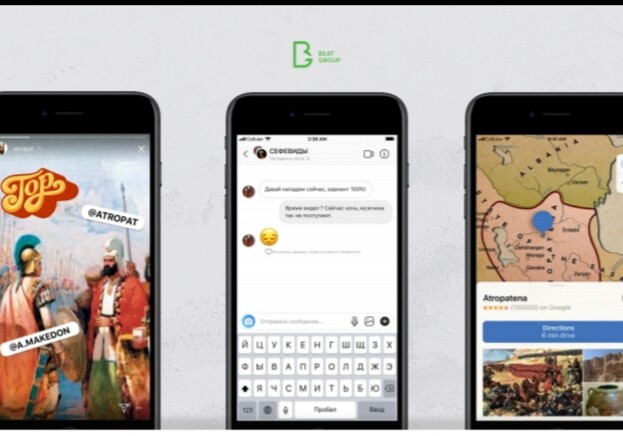 Как братья Нобель «показали» в Instagram нефтяную вышку: Историю Азербайджана расскажут с экрана смартфона (Видео)