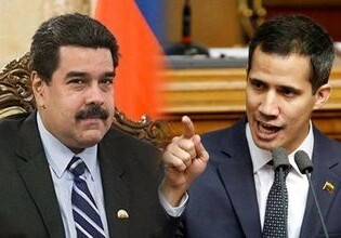 Представители Мадуро и Гуайдо провели переговоры в Осло
