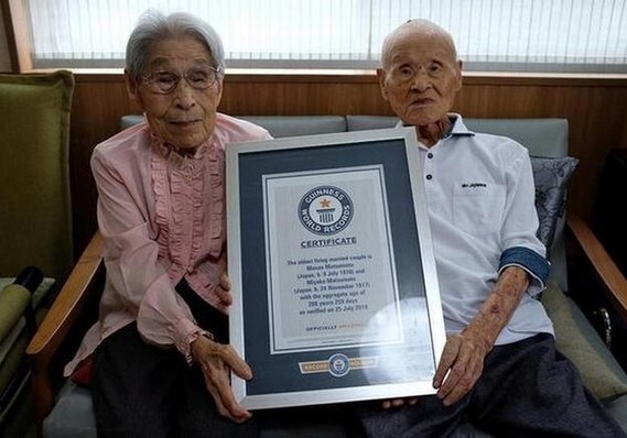 В Японии умер мужчина из старейшей супружеской пары в мире