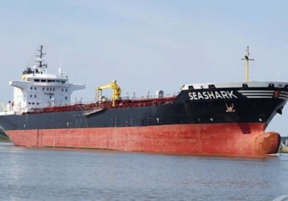 Украина направила ноту Египту из-за задержания танкера, на борту находится азербайджанец
