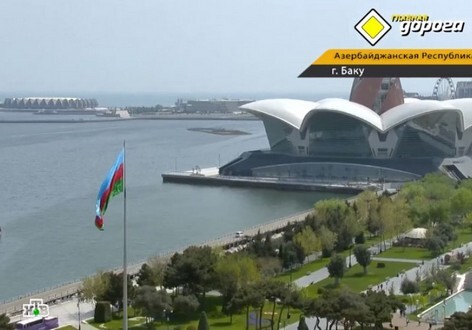 Российский телеканал показал сюжет о «Формуле-1» в Баку