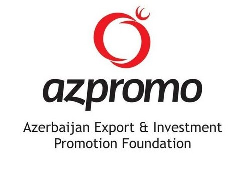 Азербайджан направит экспортную миссию в Швейцарию