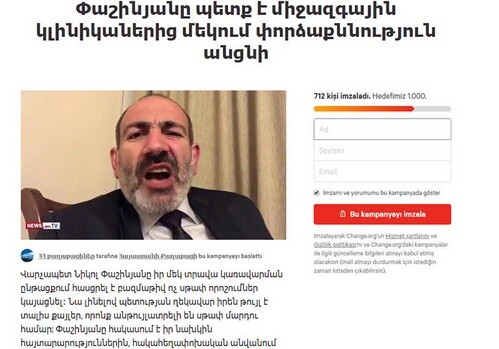 В Армении требуют проверить психическое состояние Пашиняна