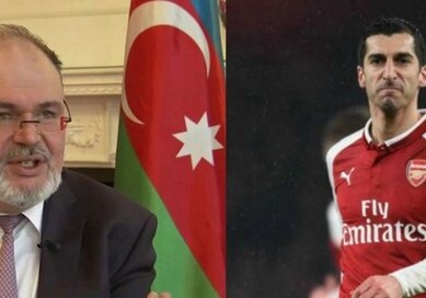 Посол Азербайджана Мхитаряну: «Хотите играть в футбол? Езжайте в Баку, вы будете там в безопасности»