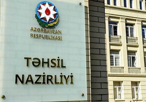 Минобразования Азербайджана предупредило граждан