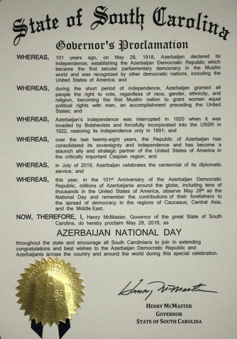 Штат Южная Каролина объявил 28 мая Днем Азербайджана