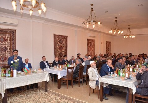 Фонд Гейдара Алиева организовал ифтар в Шамахинском районе (Фото)