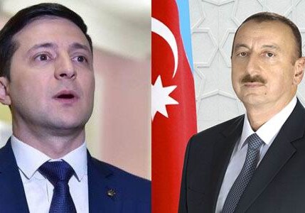 Зеленский поздравил президента Азербайджана