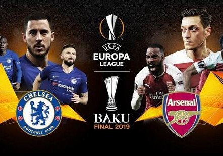 BBC: Сегодня в Баку пройдет фантастический матч