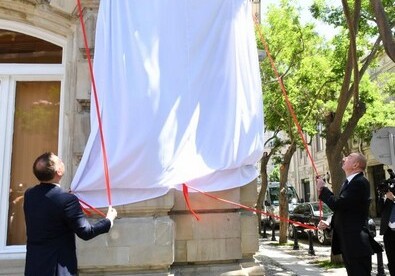 Президенты Азербайджана и Польши приняли участие в открытии в Баку мемориальной доски в честь польских архитекторов (Фото)