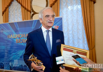 Полад Бюльбюль оглы награжден премией «Национальное величие» (Фото)