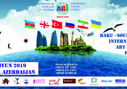 На Бакинском бульваре пройдет фестиваль Baku Soul of Art and Dance