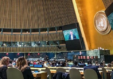 Армения впервые уклонилась от голосования по «антироссийской» резолюции в ООН