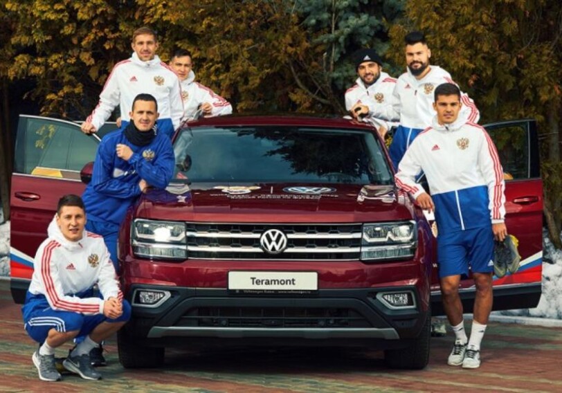 Volkswagen стал спонсором Сборной России по футболу