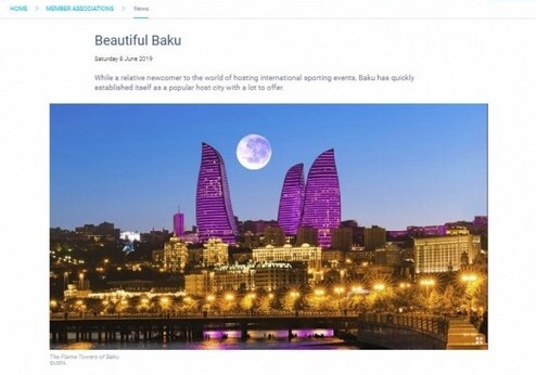 Баку смог зарекомендовать себя как центр международных спортивных соревнований – УЕФА