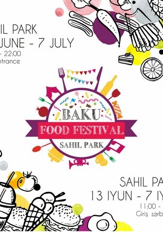 В столице Азербайджана пройдет юбилейный Baku Food Fest