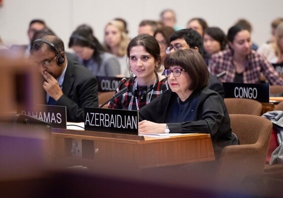Азербайджан избран в Межправительственный комитет ЮНЕСКО (Фото)