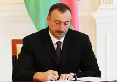 Назначены новые члены Наблюдательного совета ОАО «Азербайджанская промышленная корпорация»
