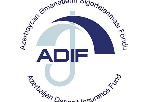 Прибыль АDIF в 2018 году составила почти 105 млн манатов 
