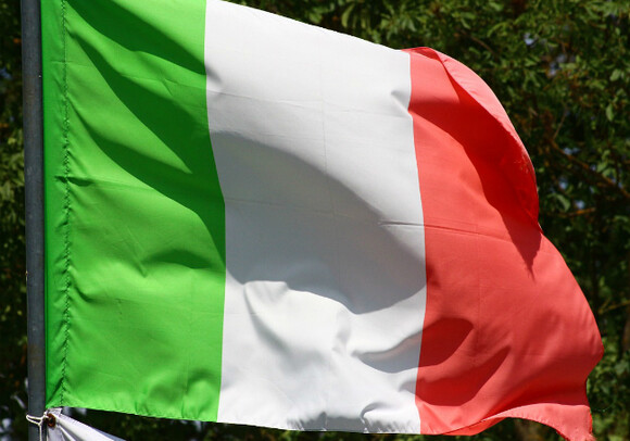 Госдолг Италии вырос до исторического максимума