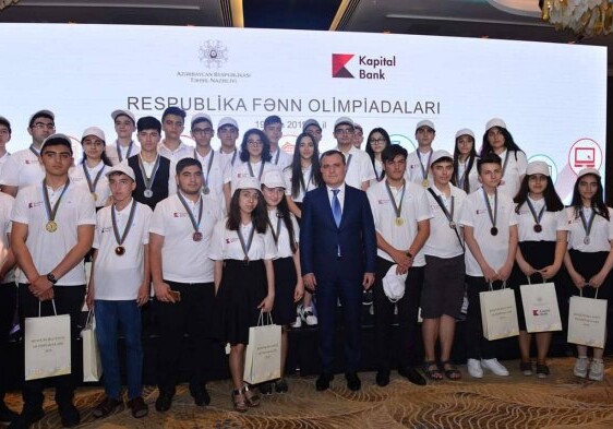 Министр образования Азербайджана наградил победителей олимпиады (Фото)