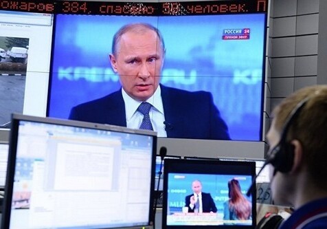 Хакеры атаковали «прямую линию» с Путиным