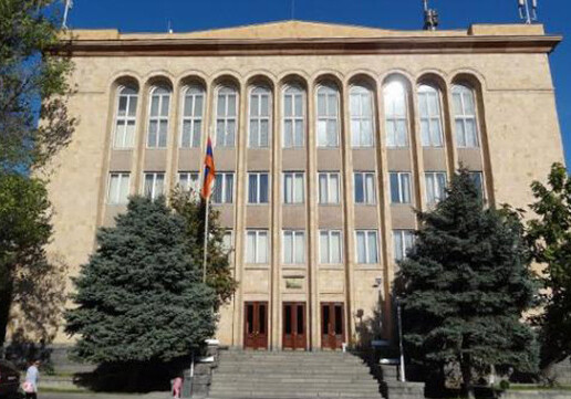 Конституционный суд принял к рассмотрению заявления Роберта Кочаряна и назначил дату заседания 