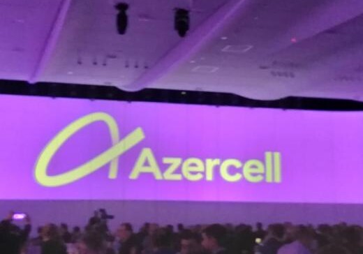 Azercell в этом году планирует внедрить пилотную версию мобильной связи 5G в Азербайджане