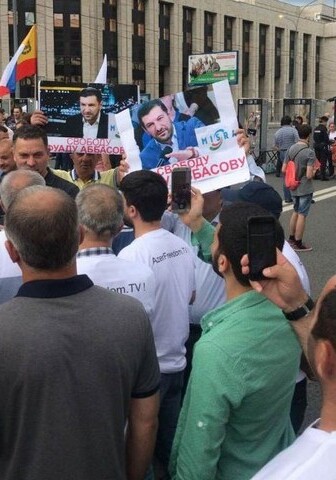 В Москве азербайджанцы провели очередную акцию в поддержку Фуада Аббасова (Фото)